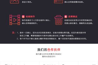 杭州旅行社官网首页网址，这几个细节别忽略